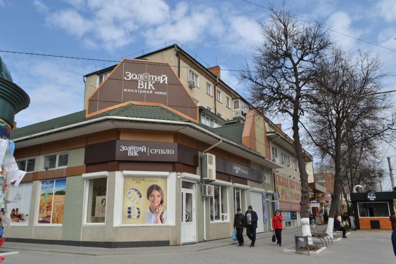 Соборная Апартаменты Kamyanets-Podilski Dış mekan fotoğraf